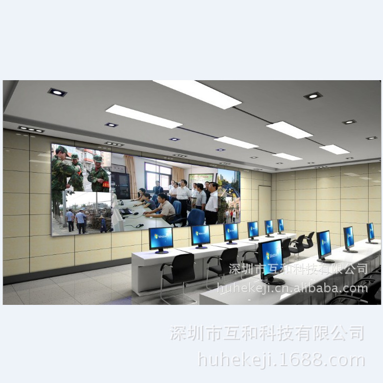 深圳互和55寸3.5mm液晶拼接大屏LG55寸液晶屏幕LED监控电视墙高清