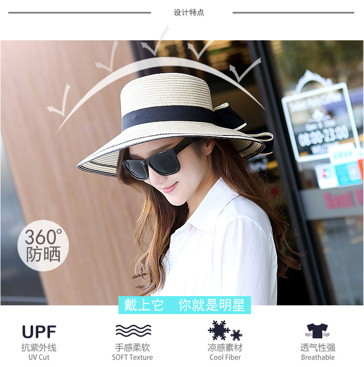 大蝴蝶结描述_19_03