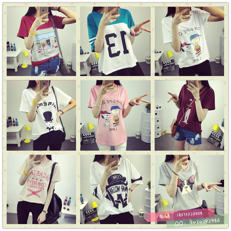 2748601721_1623997828