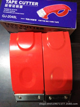 �z���и���/�F�z����/�����z�����/����䓵��^/��60/48���x��