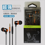 Support téléphone mobile DEEPTOP - Ref 1361396 Image 29