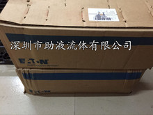 74118-DBH-01