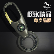 厂家直销新款傲玛汽车钥匙扣创意挂件活动小礼品男士锁匙链印制