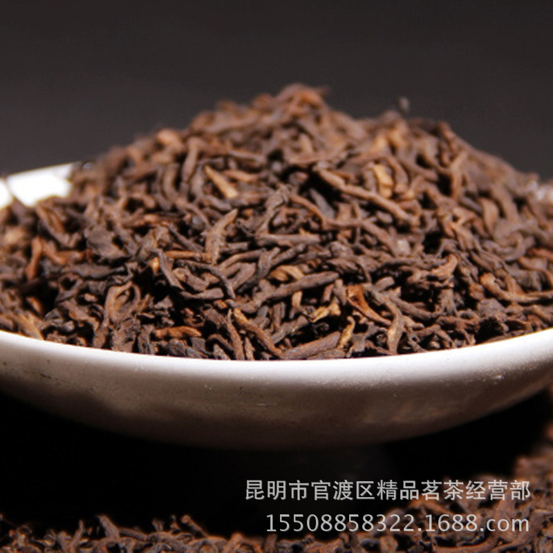 2006年干仓老宫廷 茶尖 普洱熟茶散茶勐海宫廷金芽 陈香味足500g