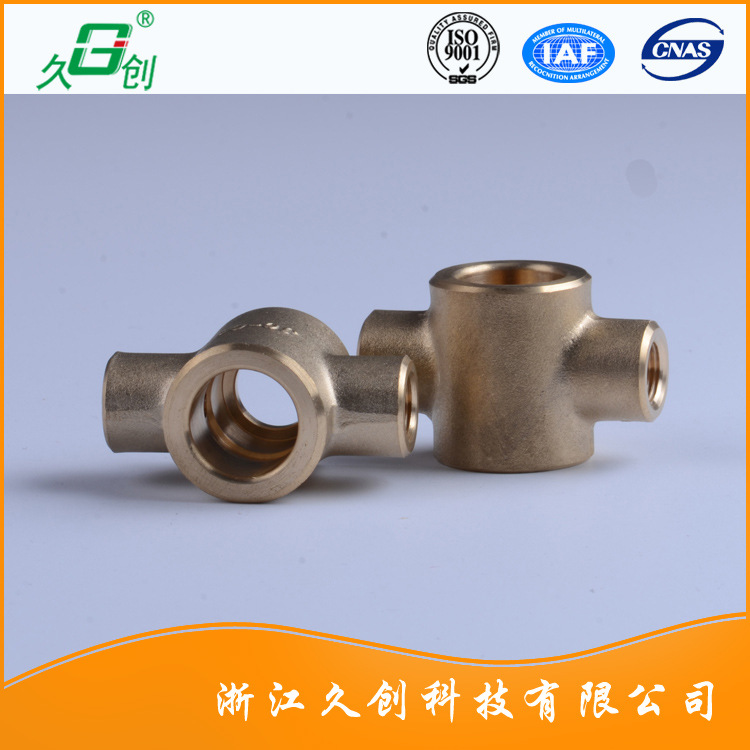 清洗机配件旋转分水体清洗机铜喷头体