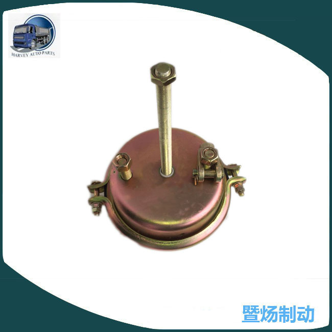 Accesorios de montaje de freno de cámara de freno T30