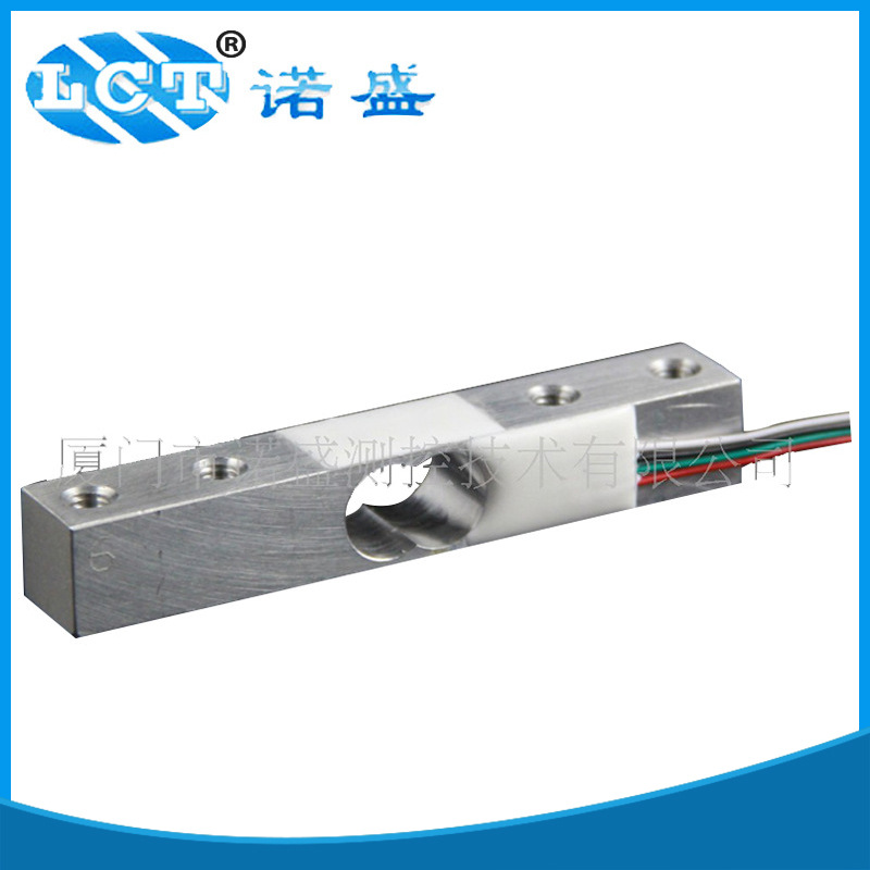 厂家直销 家电称重传感器 LAA-B系列铝合金称重传感器 圆盘式