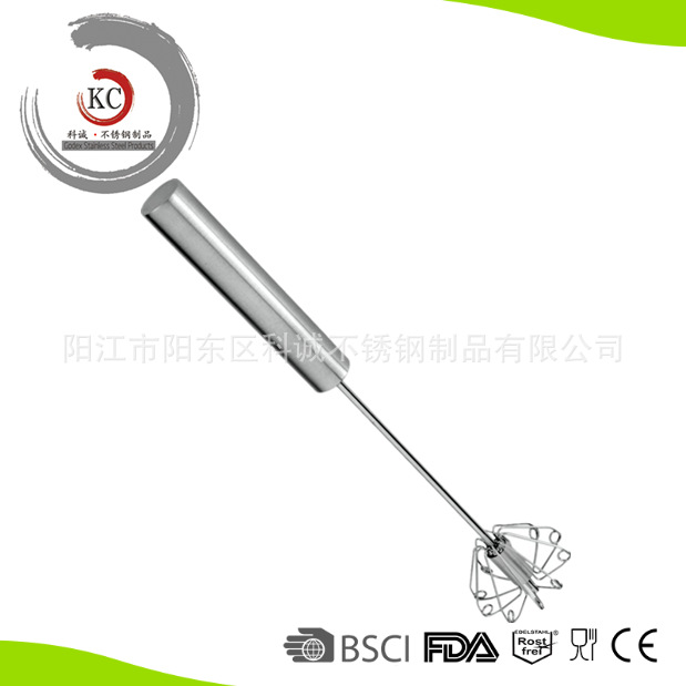 科誠模板_副本5