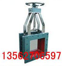 手动流量插板阀