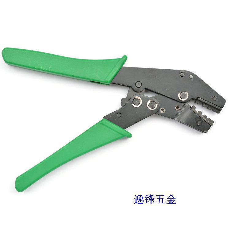 Wynn’s/威力狮压线钳电缆压接钳 端子压接钳冷压钳 HP-1101