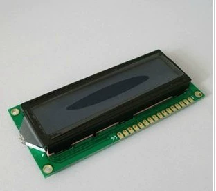 Панель LCD 1602 (синий экран) LCD жидкокристаллическая лента подсветки 51 обучающая плата, поддерживает жидкокристаллический дисплей