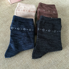 Autumn and Winter New Products: Japanese-Style Freely Adjustable Crew Socks for Women, Simple and Elegant Boneless Cotton Socks for Women, Breathable and Moisture-Wicking