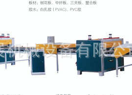 密度板贴面机 气压机 PVC机 品牌板材机湖南生产厂家
