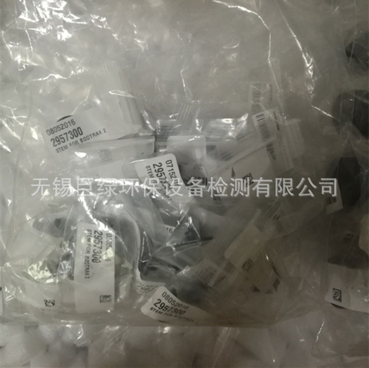 美国HACH哈希BODTRAKII BOD分析仪盖子2957300/29573-00