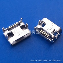 ţ6.6*7.2ĸMICRO USB 5P/B_-SMT+λֱ߅ Fa