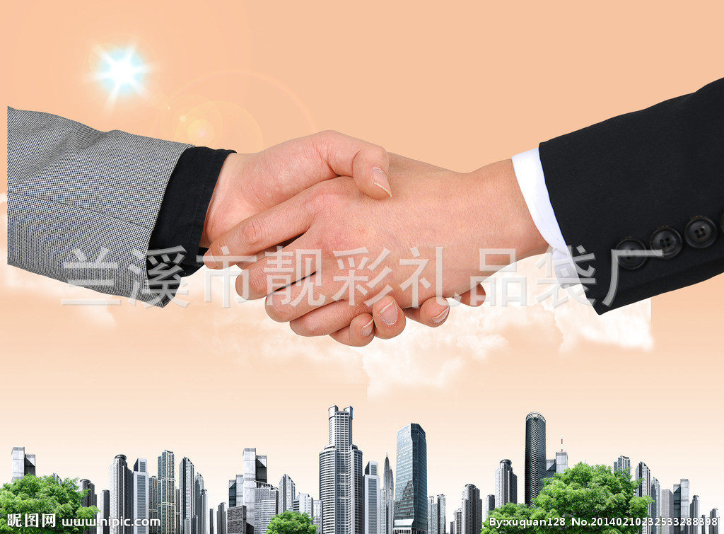 3554136_232533288398_2