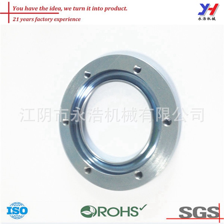 制造汽车部件不锈钢法兰车削法兰