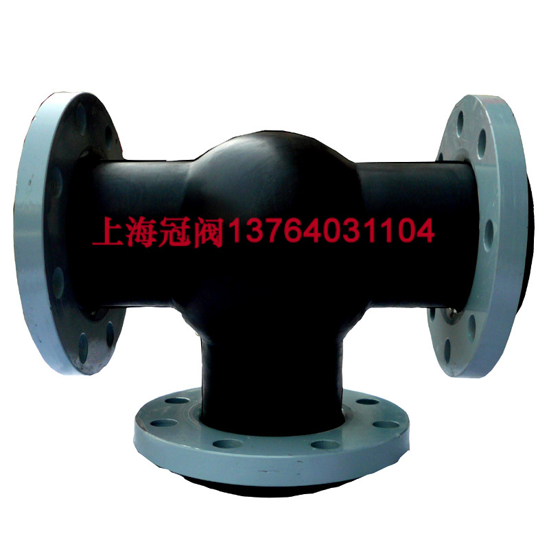 tee rubber Soft joints rubber Soft connection rubber Joint rubber Expansion Joints rubber Compensator