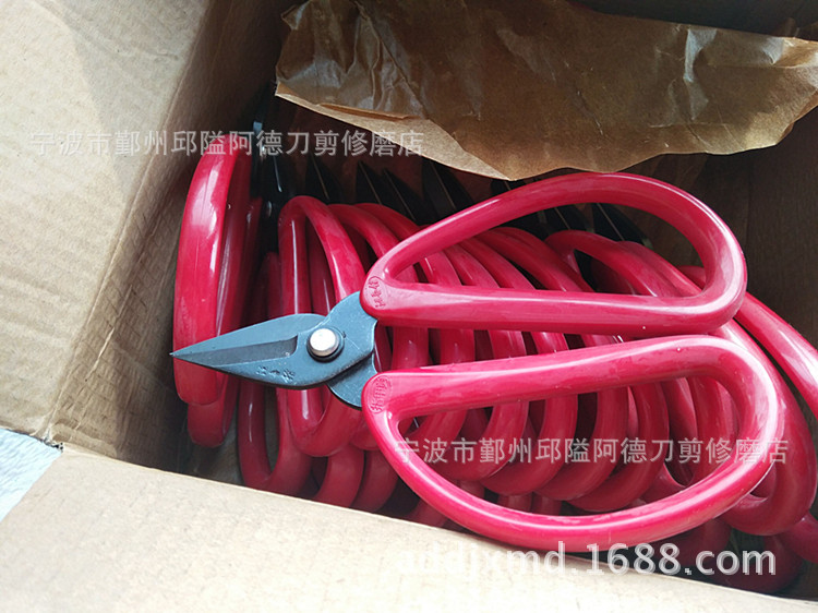 QQ图片20161205124701