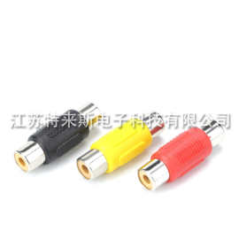 镀镍莲花RCA直通KK莲花线延长器莲花对接头莲花双通RCA双通连接器