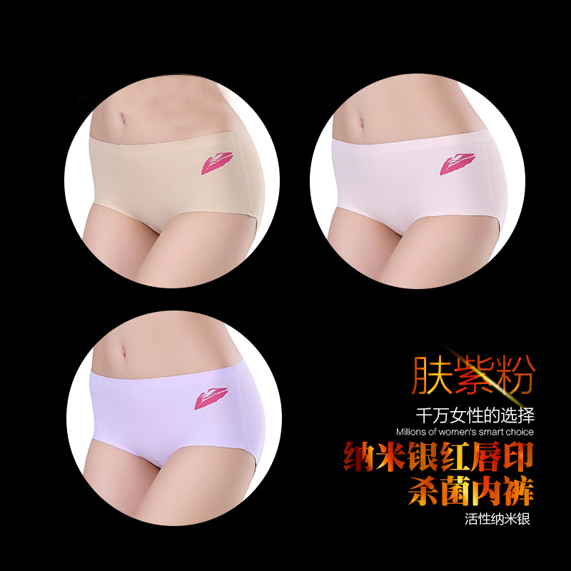 Slip jeunesse en soie Ice - Ref 666094 Image 7