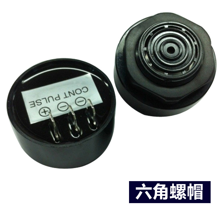12v 24v压电有源双音蜂鸣器（连续音+间断音）防水蜂鸣器厂家供应