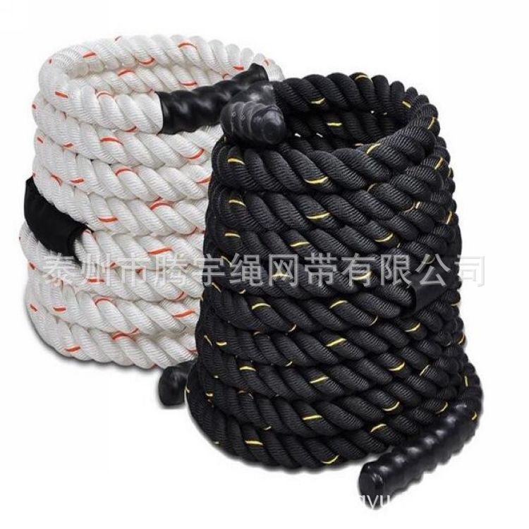 ufc专业黑、白色体能训练绳 攀爬绳 格斗绳 健身甩绳 力量绳