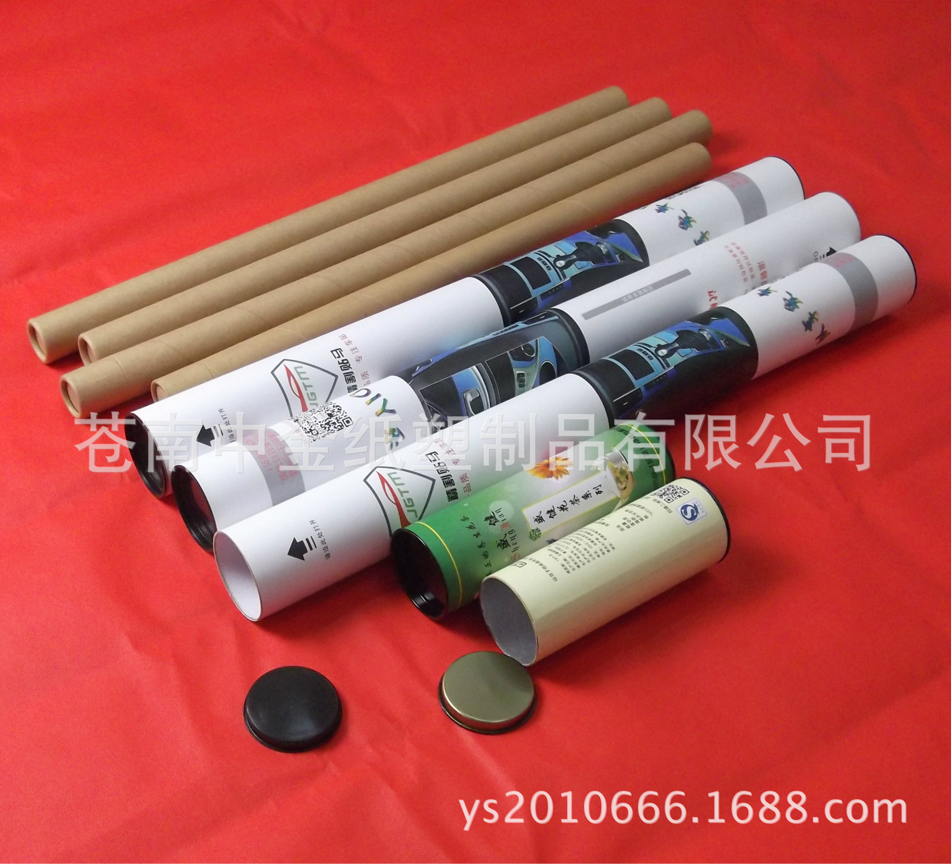 纸罐、纸筒、羽毛球纸筒纸罐,酒筒罐、储蓄存钱罐、茶叶包装盒