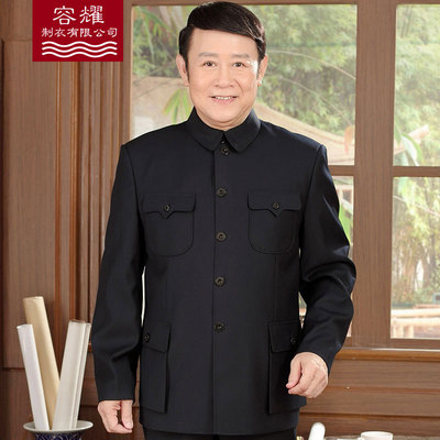 man spring and autumn Chinese tunic suit suit Aged Zhongshan Fu father Dad installed Chinese style clothing Two piece set