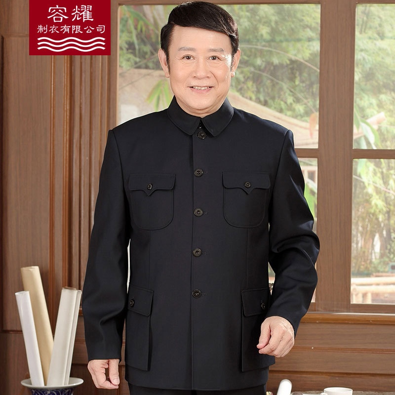 man spring and autumn Chinese tunic suit suit Aged Zhongshan Fu father Dad installed Chinese style clothing Two piece set
