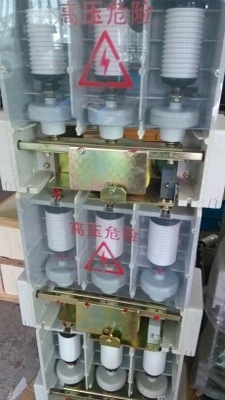 JCZ5-12/400高壓交流真空接觸器JCZ5-12KV/400A