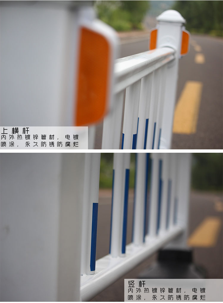 道路13