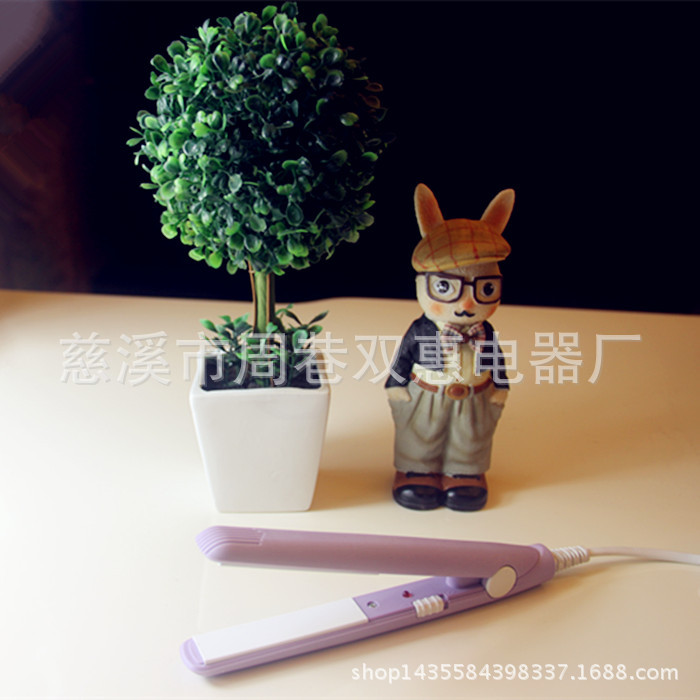 IMG_7172_副本