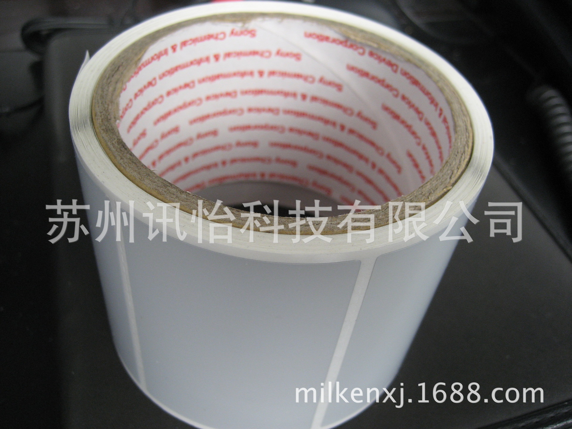 印制温州3m7818哑银PET标签(50+50)*100双排R23mm1拼-不干胶标签