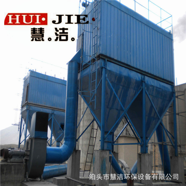 Insulation Sealing Inspection Door Manhole Door Flue Inspection Door 64 Bag Dust Collector Catalytic Combustion Equipment Tar Plant