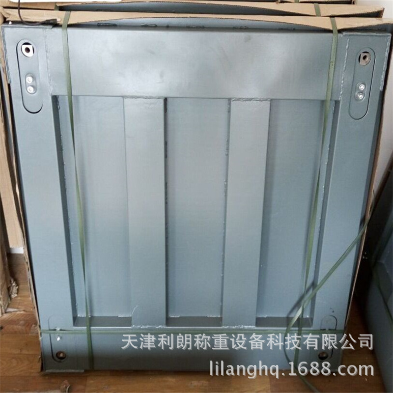 1吨标准地磅1*1米地磅秤 1000kg电子平台秤质保壹年 天津直发