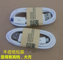 v8�֙C������ s4�������ݔ�� 3.4pvc�ڰ�ţƤ��1M�� ��׿ͨ�þ�