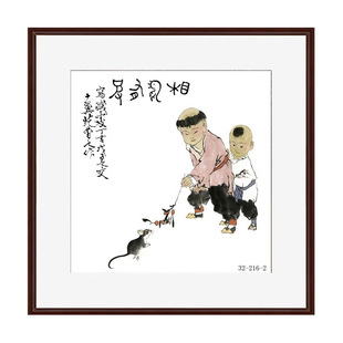 32-216-2�����·����������ﮋ���󶷷�СƷ�b��߷��残о���l