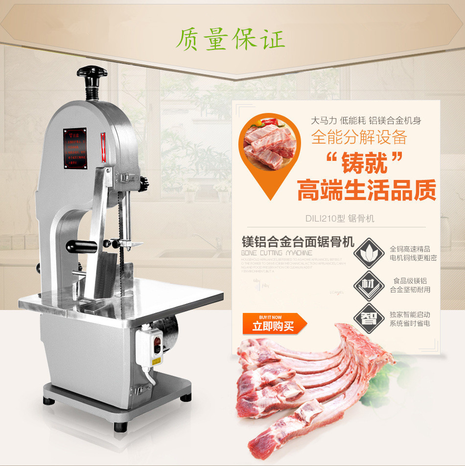 1477546540959_副本