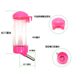 Pet drinking fountain, dog drinking fountain, cat hanging drinking bottle and water feeder, rabbit drinking fountain and kettle