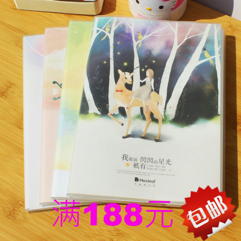 玛丽A5炫彩胶套本 可爱64张学生软抄本 卡通文具创意笔记本子