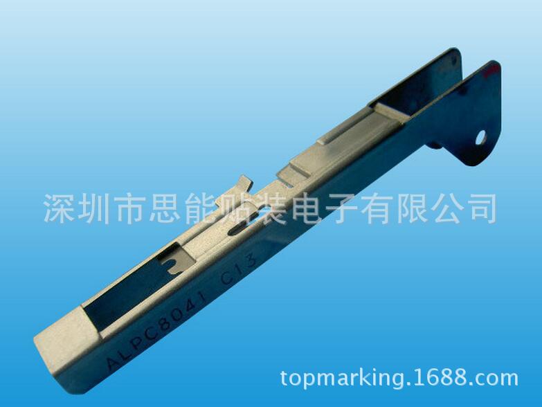 供应富士贴片机配件 Fuji feeder parts：ALPC8032