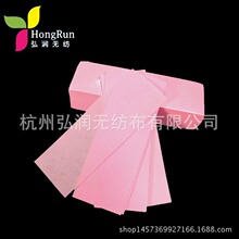 ����Óë��Óë��Óë�D�����S���l�|���r��