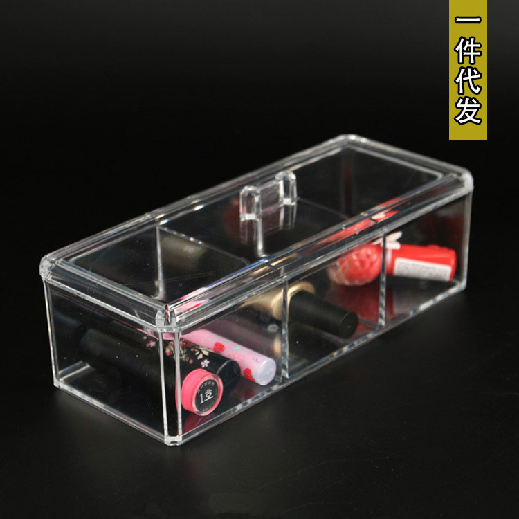 创意分格透明亚克力化妆棉棉签整理盒防尘带盖杂物珠宝首饰收纳盒|ms
