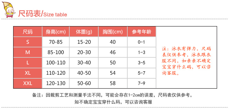 1128详情1_03