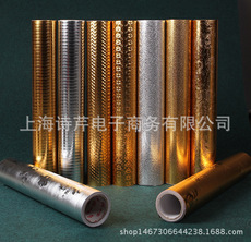 加厚橱柜铝箔自粘墙纸防潮壁纸铝箔家具翻新贴纸橱柜防水防滑垫