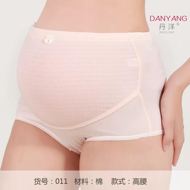 Pants, cotton trousers for pregnant with belly support, high waist