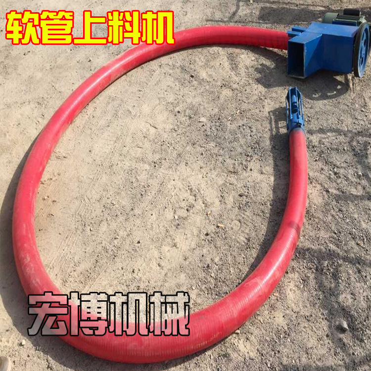 6米长吸粮器 车载软管抽粮机 220V电压吸粮机