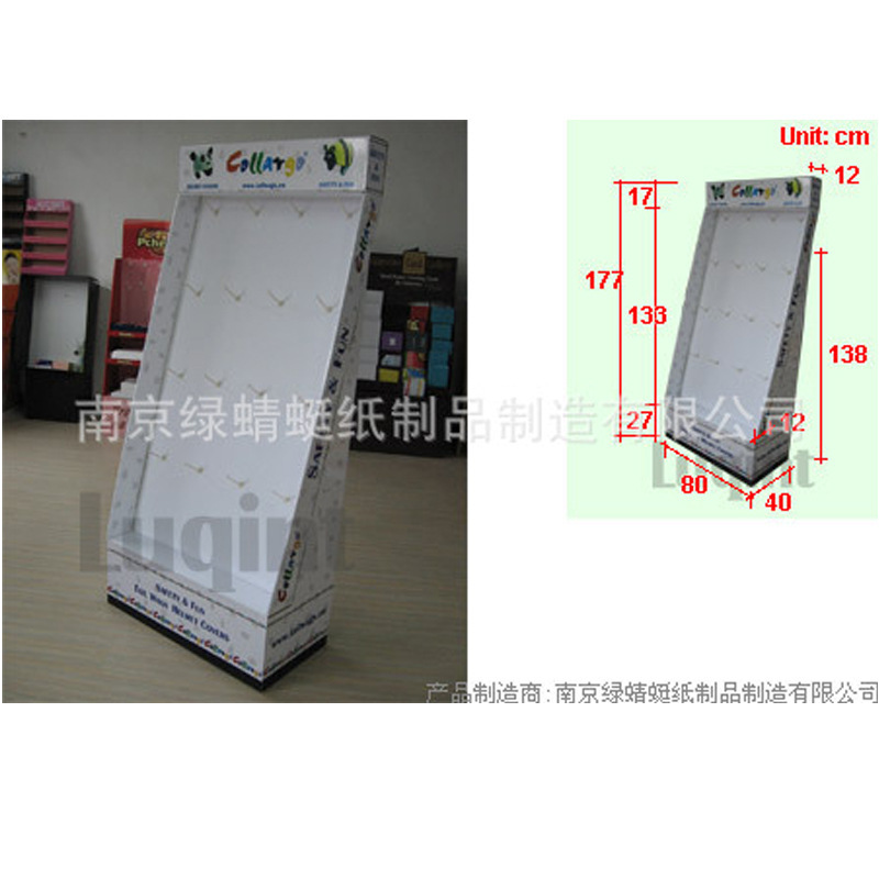 工厂直销 瓦楞纸展示架定做 超市玩具纸货架 挂钩可折叠纸陈列架