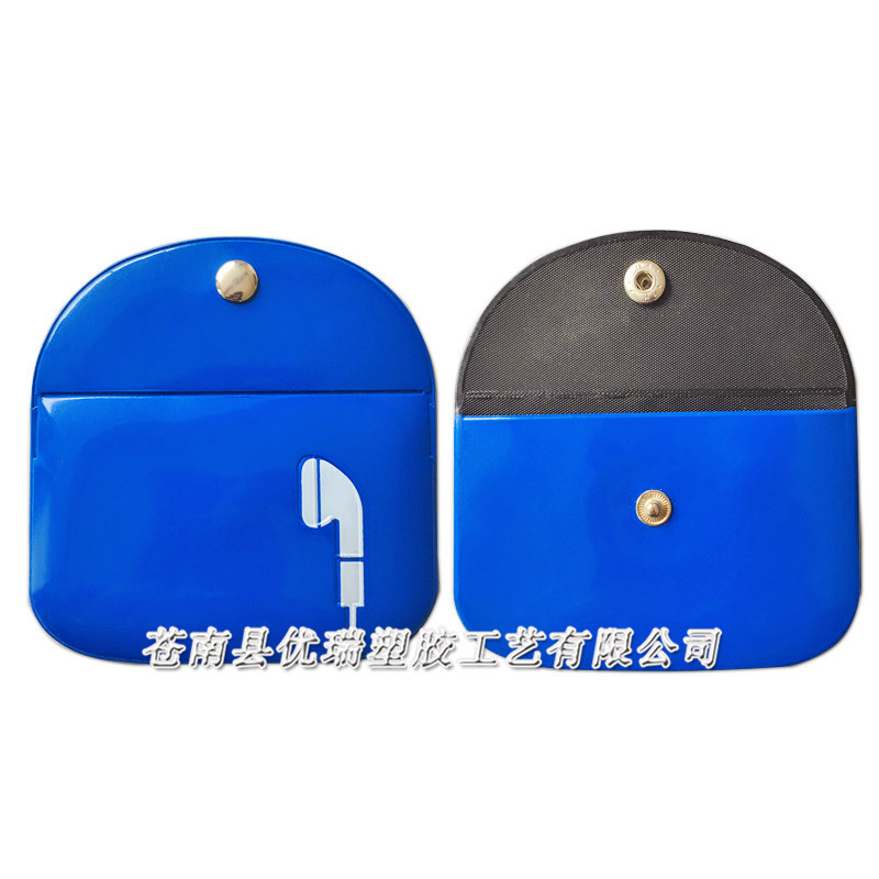 PVC耳机包装袋 pvc数据线防水袋批发 pvc按扣袋 (3